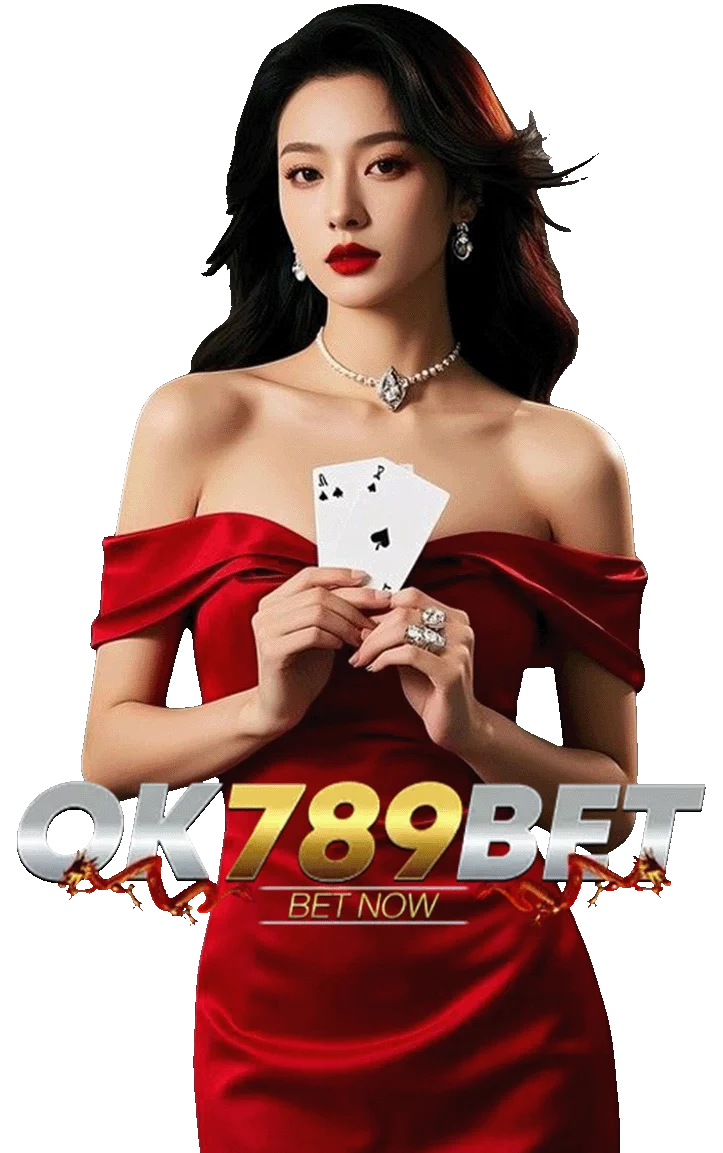 ทางเข้า ok 789